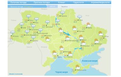 Дождь, туман и гололедица: в Украине ухудшится погода