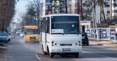 Под Киевом загорелась маршрутка с пассажирами