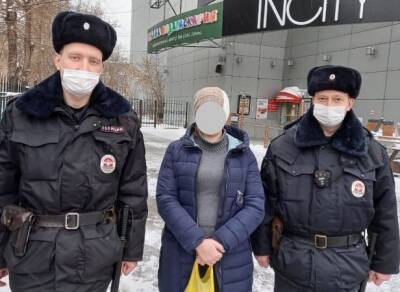 В центре Рязани задержали женщину, объявленную в розыск в Мордовии