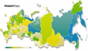 Вологодская область заняла достойное место в рейтинге регионов страны