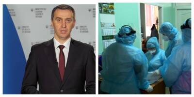 Украина одной из первых получит лекарство от ковида: в МОЗ сообщили подробности