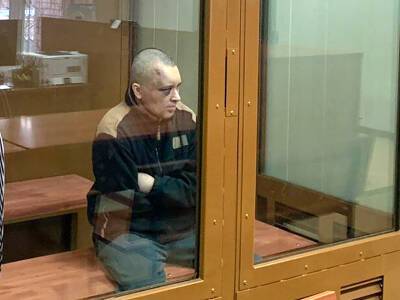 Убийцу двух человек в московском МФЦ могут освободить от наказания