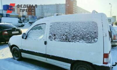 В Тюмени создадут более 4 тысяч новых парковочных мест