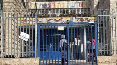 Вспышка коронавируса в Иерусалиме: в одной школе заразились 62 ученицы