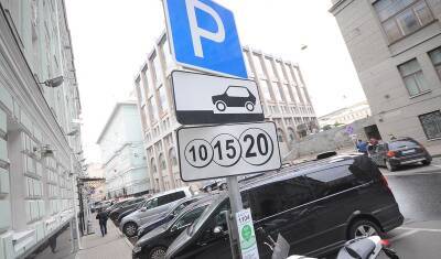 Петр Шкуматов: «Скоро парковка в центре Москвы будет стоить 1000 рублей в час»
