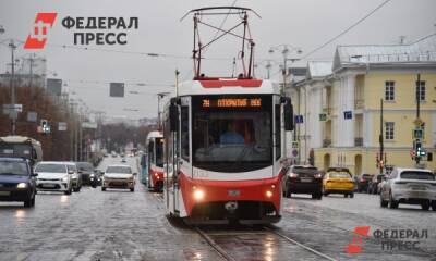 В Казани впервые в России ввели оплату в транспорте через мобильное приложение