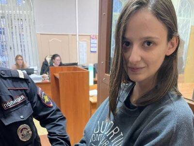 В Москве задержали участницу Pussy Riot Люсю Штейн