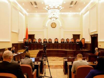 В Беларуси Конституционный суд решил, что санкции Евросоюза затрагивают национальные интересы страны