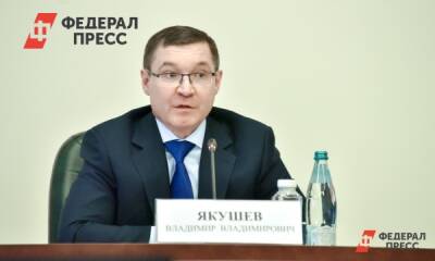 Владимир Якушев выступил за налоговые послабления для нефтяных компаний