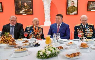 Губернатор Тверской области встретился с ветеранами и участниками Великой Отечественной войны