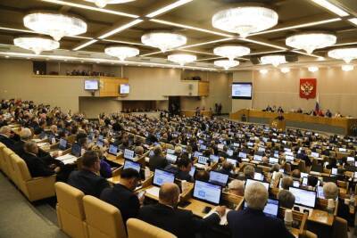 Госдума приняла в первом чтении правительственный законопроект о QR-кодах