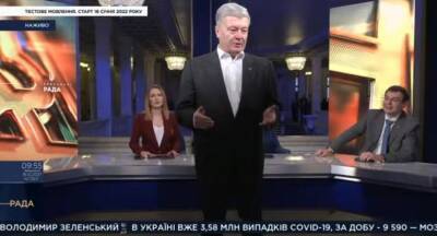 Петр Порошенко ворвался в прямой эфир телеканала «Рада» и раскритиковал его финансирование