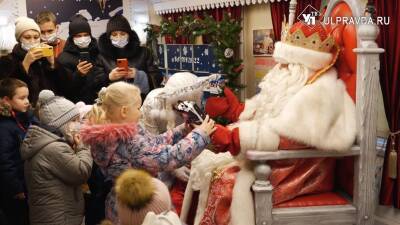 Дед Мороз на поезде привез в Ульяновск снег и новогоднее настроение