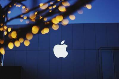 Apple подарит сотрудникам по $1000 для лучшей работы из дома