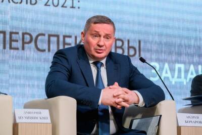 Губернатор Андрей Бочаров отвечает на вопросы волгоградцев в прямом эфире