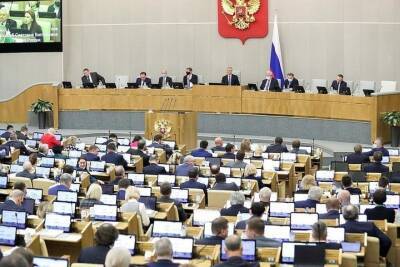 Госдума в первом чтении приняла законопроект о QR-кодах