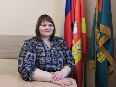 Назначен новый заместитель руководителя УФАС по Челябинской области