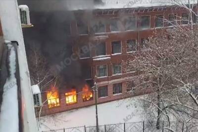 Два человека погибли в результате пожара в центре Москвы