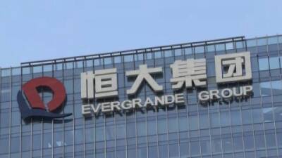 Китайские кредиторы подали иски к Evergrande на $13 млрд