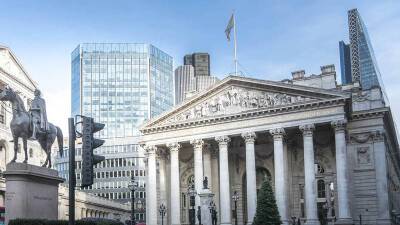 Банк Англии поднял процентную ставку на 15 базисных пунктов
