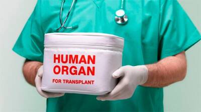 Рада приняла в целом закон о регуляции трансплантации анатомических материалов