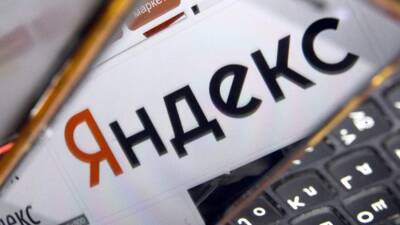 «Яндекс.Доставка» добавила digital-открытку к заказу доставки