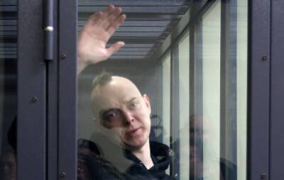 Суд оставил под стражей Ивана Сафронова по делу о госизмене