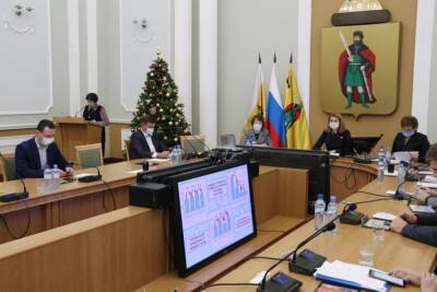 Гордума приняла бюджет Рязани на 2022 и на плановый период 2023 и 2024 годов