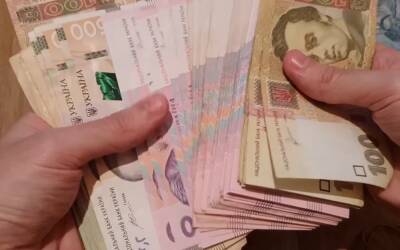 14 тысяч грн пенсия: названы категории украинцев, которым повысят выплаты с 1 января