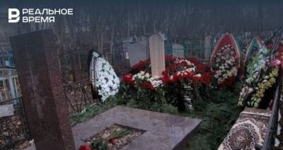 Казанская Епархия прокомментировала инцидент со спиленным крестом на кладбище в Татарстане
