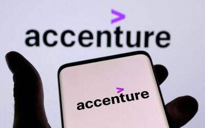 Morgan Stanley - Accenture, Delta, AT&T выросли на премаркете, а Lennar упала - smartmoney.one - Reuters