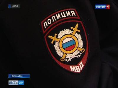 Ростовская полиция усилит обеспечение порядка на улицах города