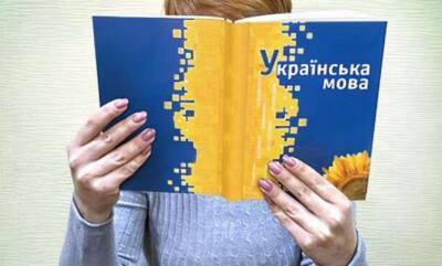 Россия преследует украинских учителей в оккупированном Крыму