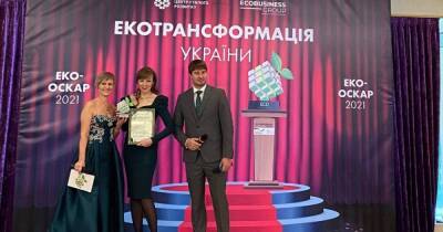 Business Woman Club наградили премией Эко-Оскар за проект Greening of the Planet