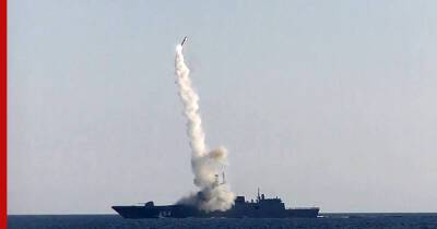 Российский фрегат успешно отстрелялся "Цирконом"