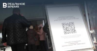 Итоги дня: продление ареста Галявиеву, Госдума поддержала QR-коды в общественных местах, штраф Борису Петрову