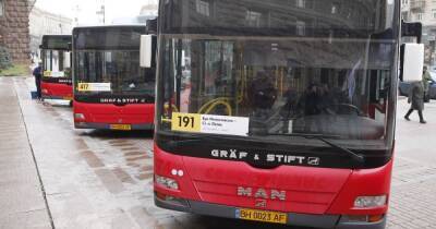 На смену маршруткам: в Киеве показали современные автобусы с кондиционером (фото)