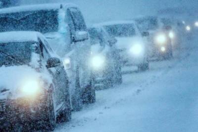 В Пензенской области прогнозируется ухудшение дорожных условий из-за погоды