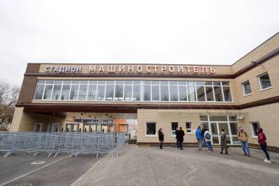 В Пскове отложили второй этап реконструкции «Машиностроителя»