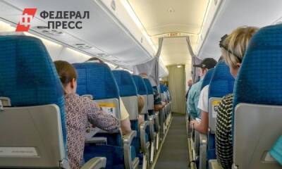 В Нижнем Новгороде экстренно сел самолет