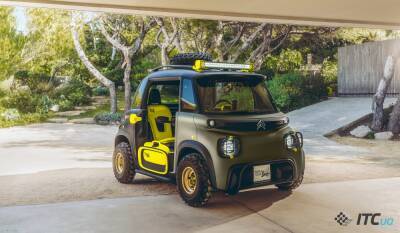 Citroen создал внедорожный концепт My Ami Buggy на основе серийного двухместного электромобиля Ami