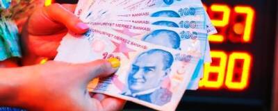 Центробанк Турции уменьшил ставку до 14% и обвалил курс до 15,6 лиры за доллар