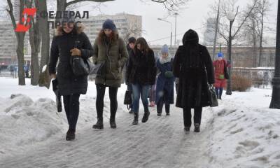 Прощай, оттепель: москвичей предупредили о гололедице