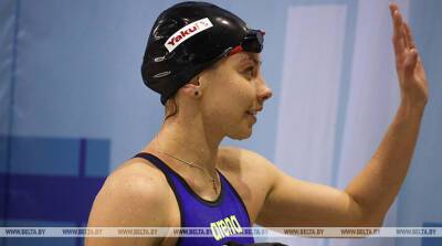 Алина Змушко не вышла в финал на ЧМ по плаванию на короткой воде