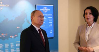 Владимир Путин - Светлана Чупшева - Путин пошутил, что важнее не куда идти на свидание, а с кем - ren.tv - Россия