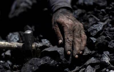 В Китае затопило шахту: 22 человека заблокированы под землей - korrespondent.net - Китай - Украина