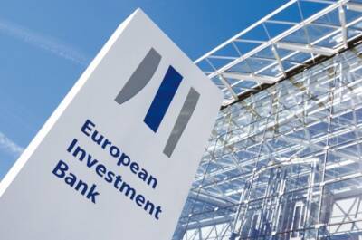 Европейский инвестиционный банк планирует инвестировать 34 млн евро в интернетизацию в Грузии