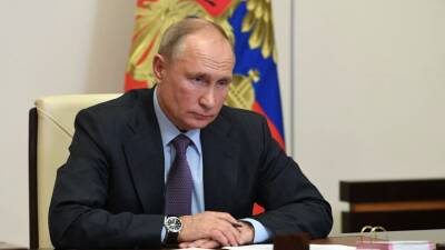 Путин поручил подготовить поправки в законы об обработке персональных данных