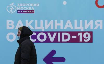 В Санкт-Петербурге от коронавируса вакцинировались более 2,5 млн человек