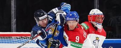Финляндия переиграла Чехию на Кубке Первого канала